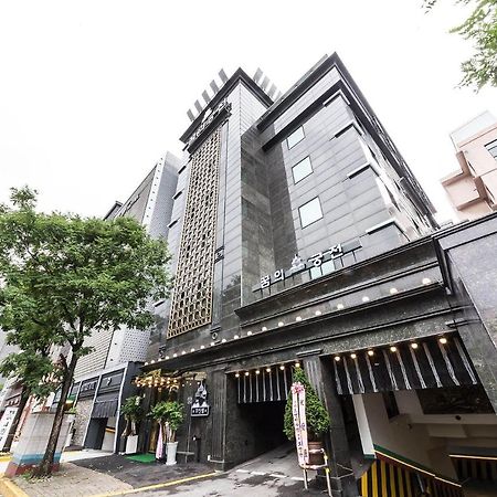 Dream Castle Motel Incheon Eksteriør bilde