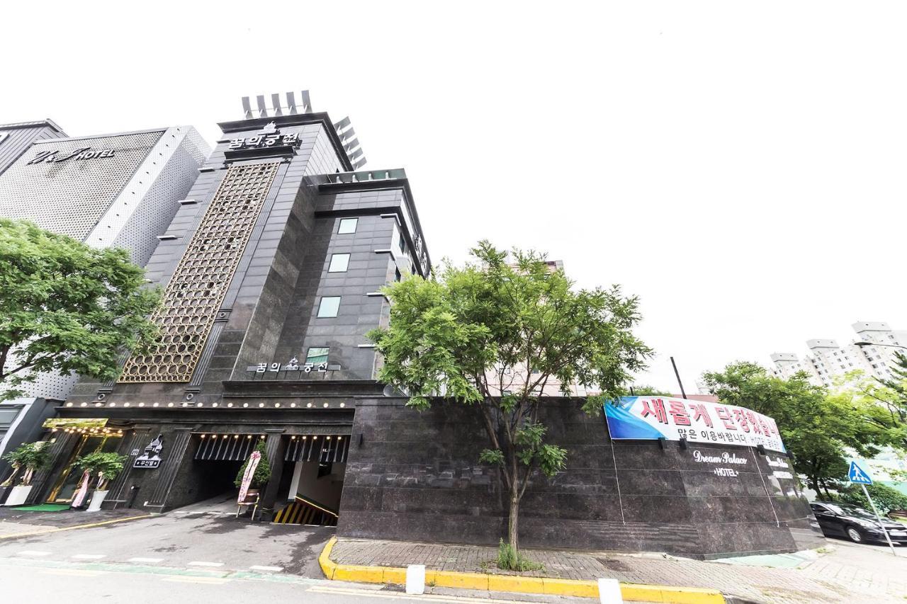 Dream Castle Motel Incheon Eksteriør bilde